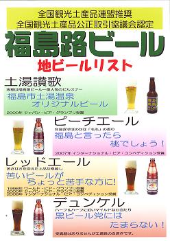 �T���v���摜